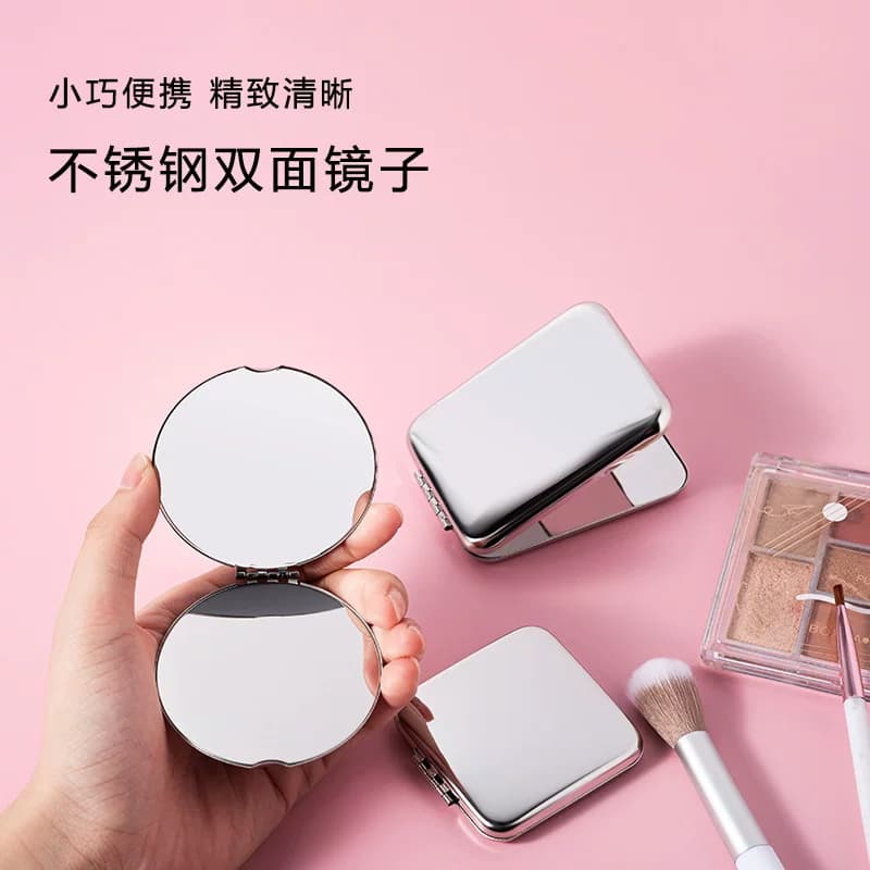 Stainless Steel Makeup Mirror, Double-Sided, Unbreakable, Handheld, Portable, Foldable, Flip-Top Style, ins Style Simple Small Mirror