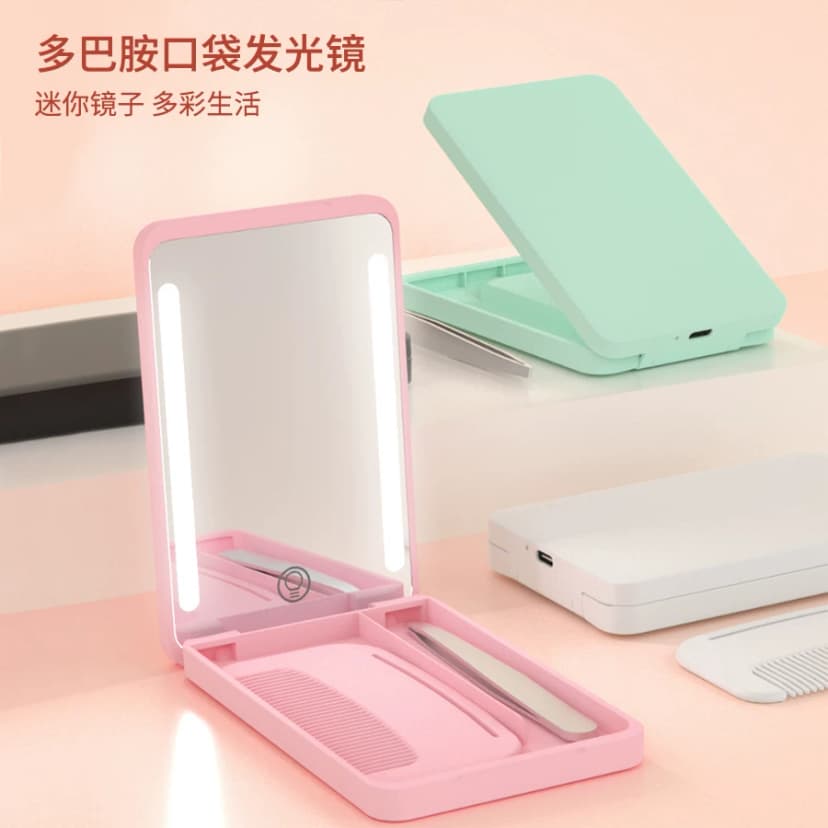 Led Smart Light-Free Small Mirror and Comb Two-In-One Set, Portable Pocket Makeup Mirror and Comb