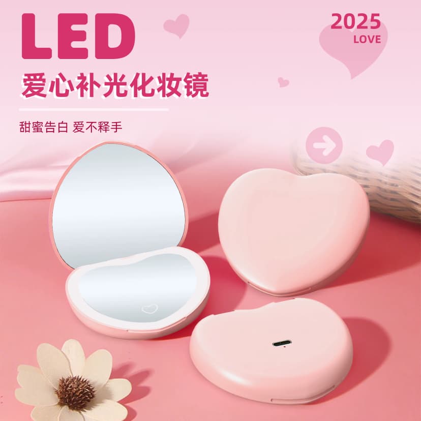 Portable Makeup Mirror with Led Light, Pocket-Sized Mini Handheld Illuminated Folding Mirror