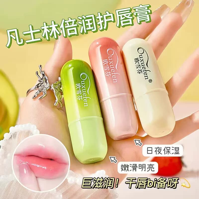 Ouxuefen Plant Lip Balm for Men and Women, Moisturizing, Hydrating, Anti-Drying, Exfoliating, Lightening Lip Lines, and Care