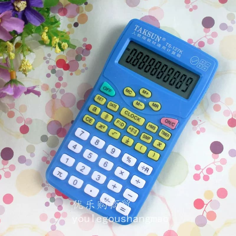 Multifunctional Calculator for Elementary School Students, Specifically for Fourth Graders, According to the People's Education Press (Pep) Math Curriculum