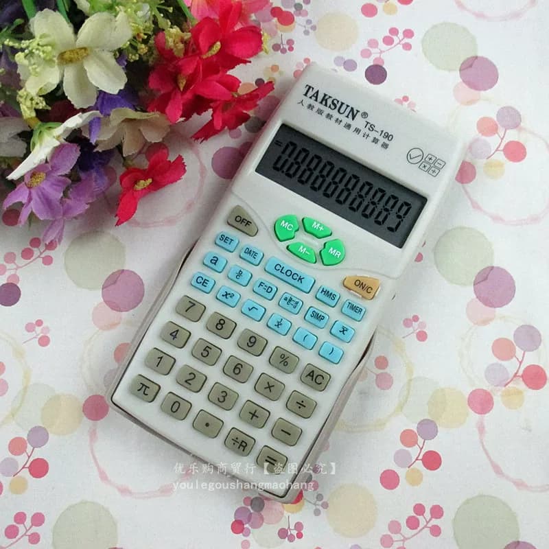 People's Education Press Version of the Calculator for Primary and Secondary School Students, Specifically for Fourth-Grade Science Learning, with Exam Score Display, Model Ts-190