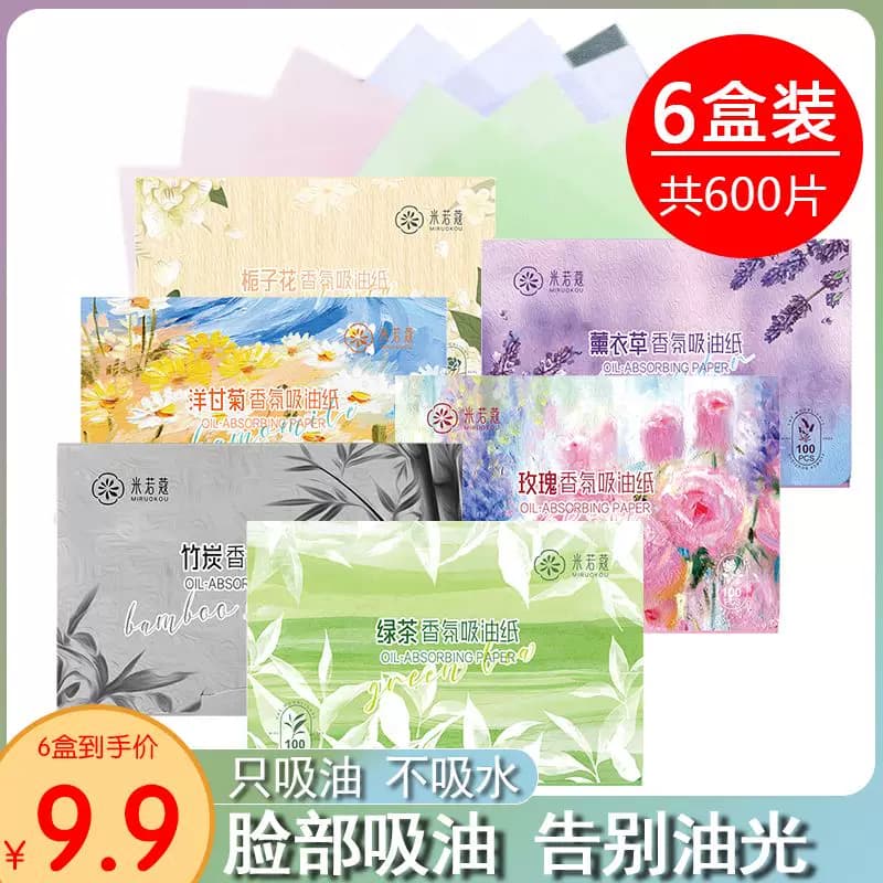 600 Pieces 9.9 | Mi Ruoko Oil-Absorbing Paper for Women's Face, Oil-Controlling, Refreshing, Portable Oil-Removing Paper, Facial Tissue for Men's Face