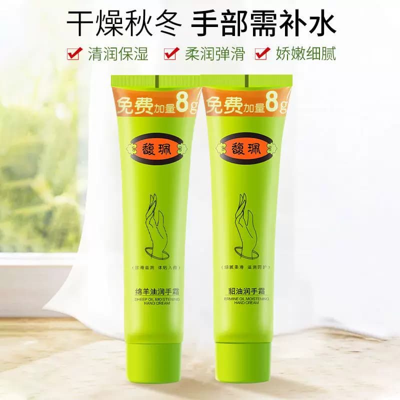 Fupei Mink Oil Sheep Oil Hand Cream 68g Hydrating, Moisturizing, Anti-Chapped, Non-Greasy, Compact and Portable