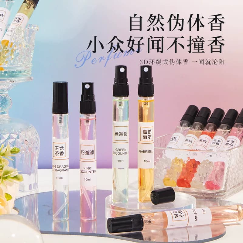 Dhantu Perfume Sample 10ml No Man's Land Rose Powder Encounter Black Opium True Self Women's Long-Lasting Light Fragrance Trial Sample