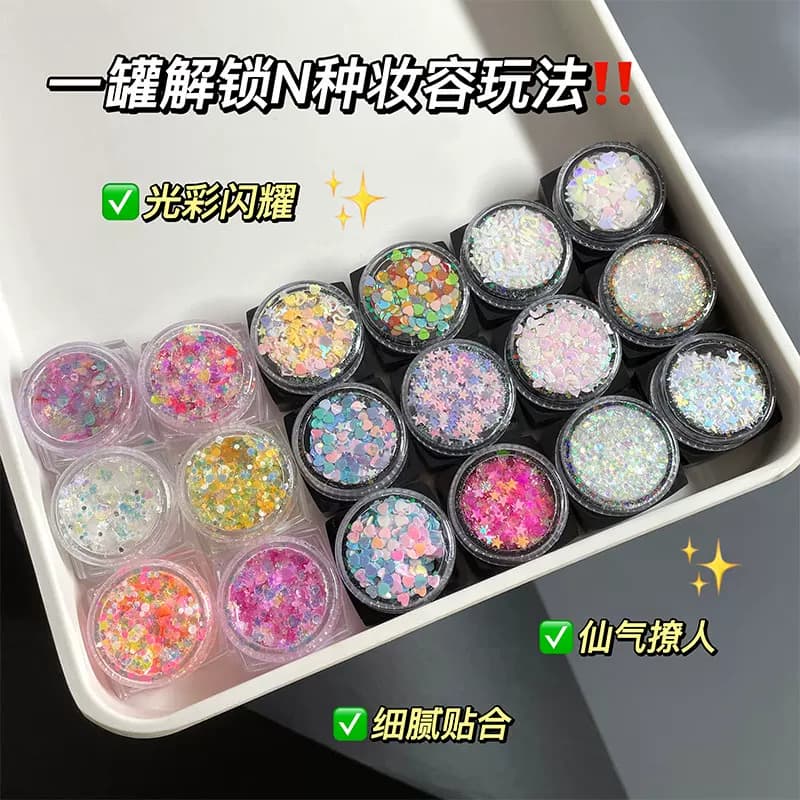 【6 Pieces in a Box】Gel Glitter Eyeshadow with Dazzling Diamond-Like Large Glitter Particles, Eye Makeup Palette for Adults and Children