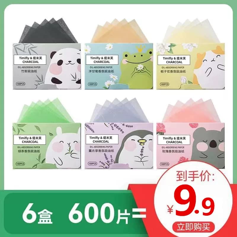 600 Pieces 9.9 | Fragrance Oil-Absorbing Paper for Women's Face, Oil-Controlling, Pore-Shrinking, Oil-Absorbing Facial Paper, Oil-Removing Paper, Facial Oil Control