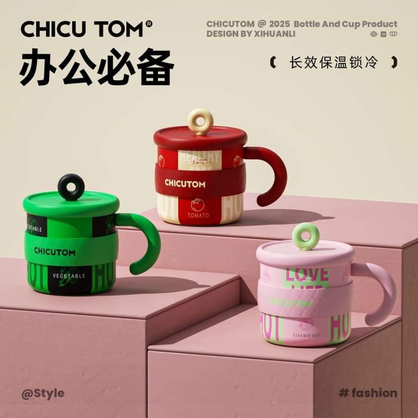 Tonton Insulated Cup for Women, High-Looking Mug with Lid, Stainless Steel Water Cup for Home Use, Tea and Coffee Cup for Office