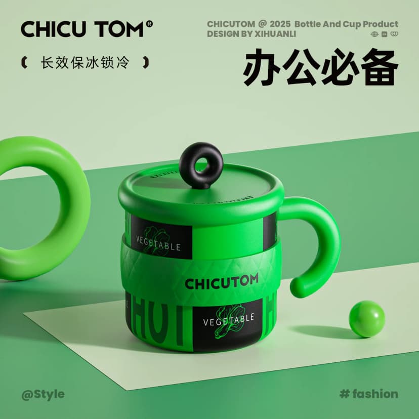 Tonton Thermos Cup for Women, High-Looking Stainless Steel Water Cup, Office Mug with Lid, Tea and Coffee Cup, Ceramic