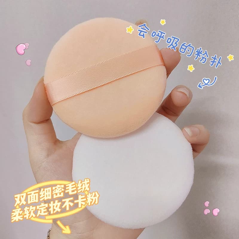 Velvet Powder Puff, Velvet Flocking Cushion, Velvet Surface Powder Puff, Special Sponge for Makeup Setting, Large Velvet Surface Dry Powder Puff