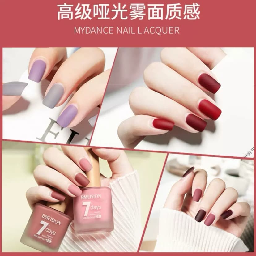 Internet-Famous Peel-Off No-Bake Quick-Drying Nail Polish, Long-Lasting, Non-Fading, Matte Finish, Brightening, Suitable for Students to Apply on Toenails