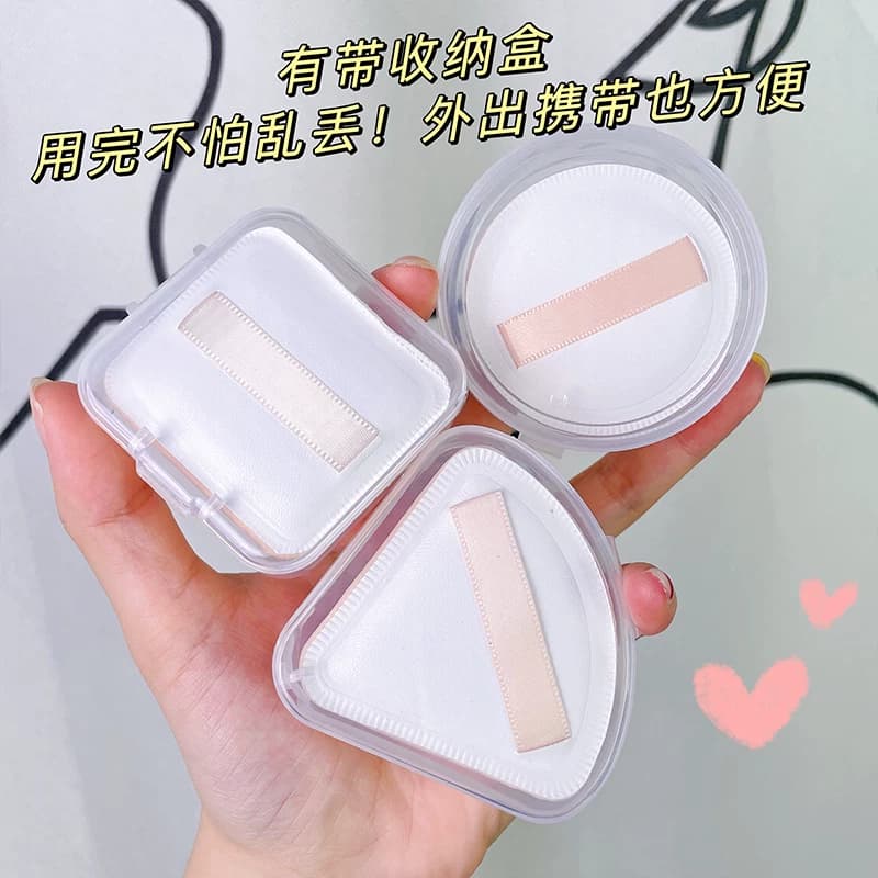 Marshmallow Cushion Puff for Foundation, Powder Puff, Special Makeup Setting Sponge, Loose Powder Triangle Rice Ball Puff, Non-Absorbent