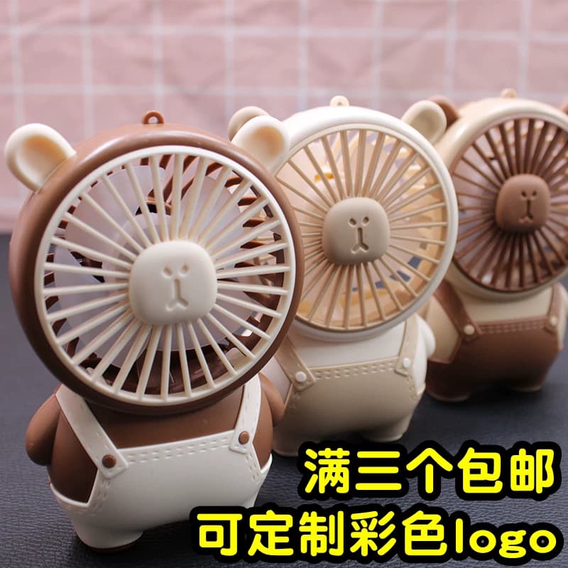 Birthday Event Gift Custom Logo Kidsren's Cartoon Mini Desktop Charging Outdoor Lanyard Small Fan Souvenir