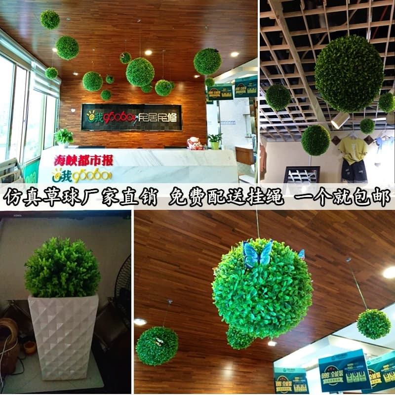 Simulated Grass Ball, Plastic Grass Ball, Ceiling Decoration, Rattan Four-Headed Grass Ball, Green Plant Grass Ball, Roof Decoration Hanging Flower