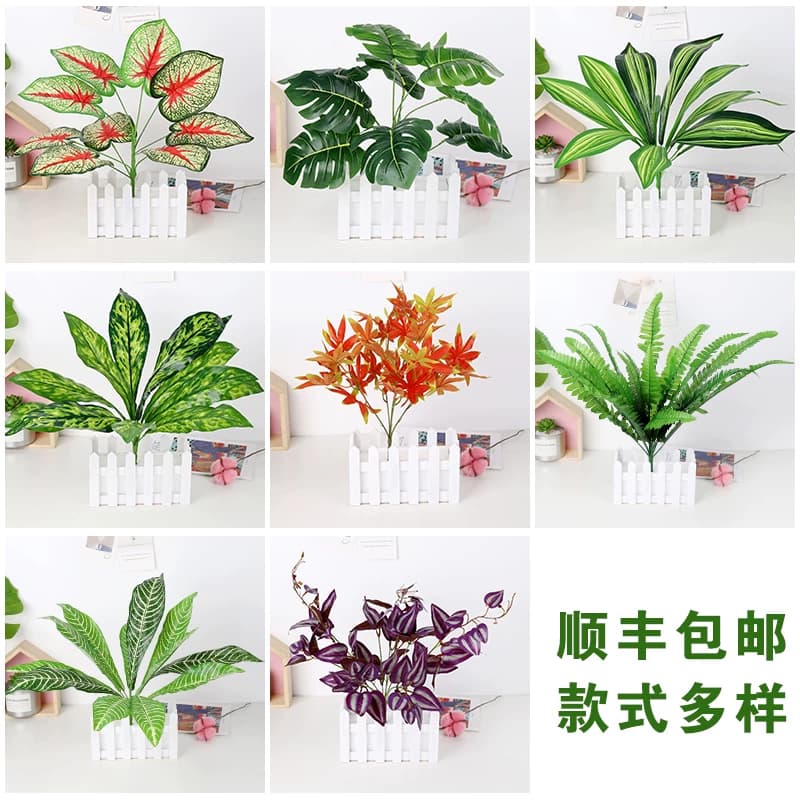 Flower Boxes, Flower Troughs, Outdoor Artificial Green Plants, Plastic Floor-Standing Coffee Shop Sales Department Partitions, Fake Flower Branch Decorations