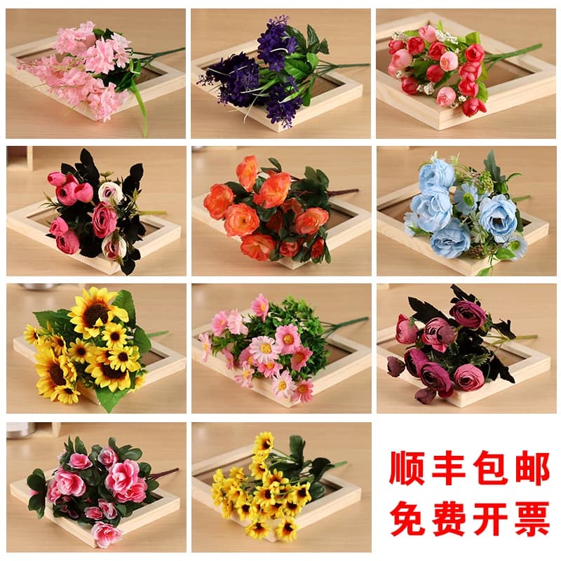 Flower Trough Flower Box Fence Partition Single Bunch Artificial Flower Plastic Flower Company Office Restaurant Decoration Flower Arrangement Furnishings