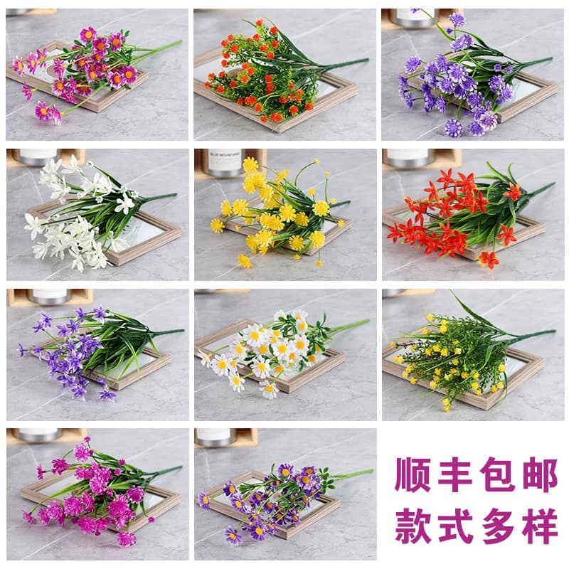 Artificial Flower Arrangement with Pointed Orchids for Decoration, Flower Fence for Indoor and Outdoor Use, Suitable for Shopping Malls, Sales Offices, Coffee Shops, and Project Decoration Partitions