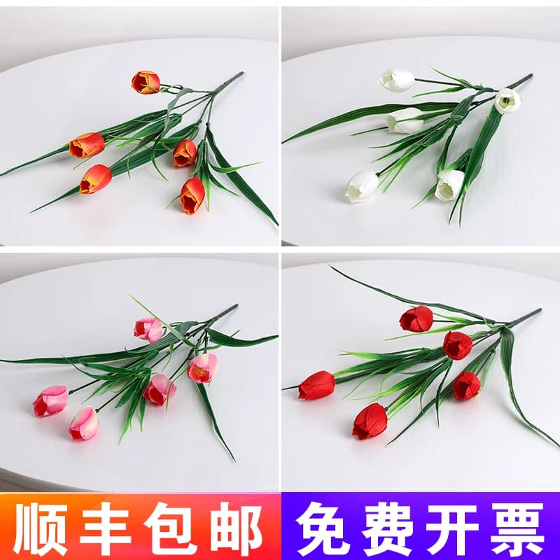 Single Bunch of 5 Tulips, Flower Trough, Flower Box, Dining Table, Shopping Mall, Coffee Shop, Engineering Decoration Flower, Artificial Silk Fabric Decoration Piece