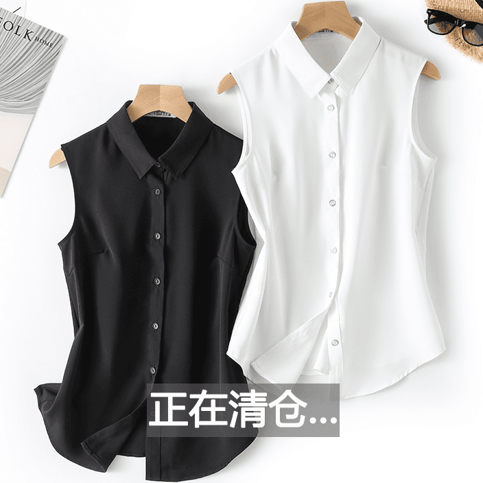 White Sleeveless Shirt Collar Women's Spring, Autumn and Summer New Style Inner Vest Top Professional Base Layer Chiffon Shirt