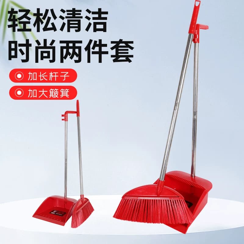 Enlarged and Thickeneded Broom and Dustpan Set Household Broom and Dustpan Combination Comb Teeth Non-Stick Hair Sweeping Artifact Thick Rod