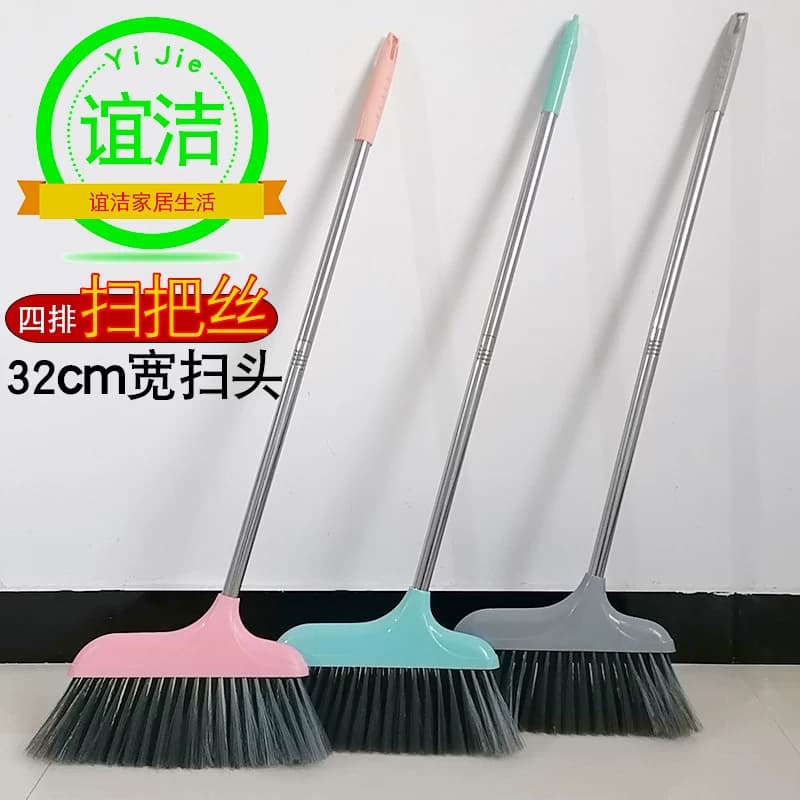 Single Plastic Broom with Soft Bristles, Four-Row Wire Broom for Indoor Use in the Living Room, Lightweight Sweeping Broom with Replaceable Head