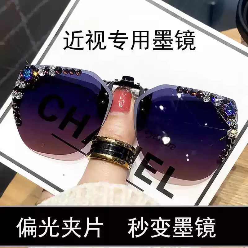 Clip-On Sunglasses for Driving, Polarized Lens Clip-On for Prescription Glasses, Day and Night Use, Trendy for Women