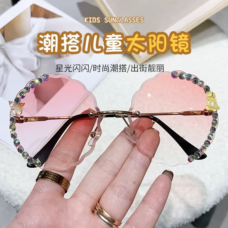 New Style Children's Sunglasses, Anti-Uv, Sunshade, Fashionable and Cute, Sunglasses for Boys and Girls, Rimless, Personalized Sunglasses
