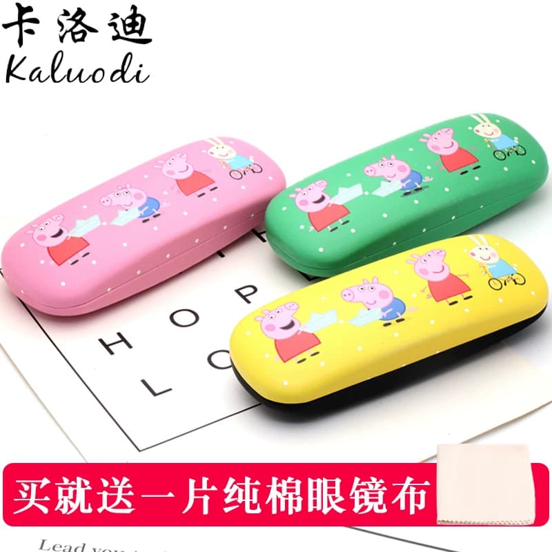 Children's Glasses Case for Boys and Girls, Portable Retro Literary Anti-Pressure Student Myopia Glasses Case, Cute Cartoon Case
