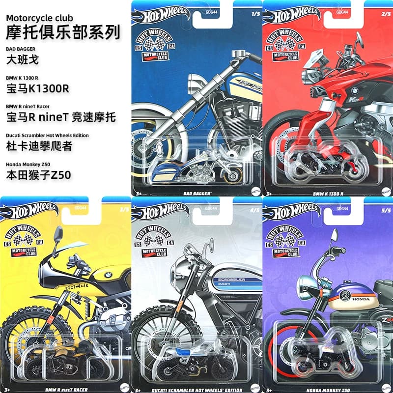 Hotwheels Hot Wheels Alloy Car Model Motorcycle Club Series Simulation Car Model Bmw Ducati Gdg44