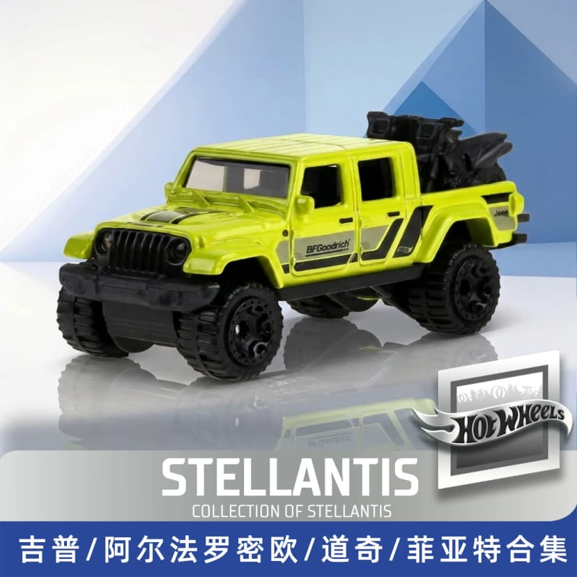 Strandis Dodge Jeep Fiat Toy Car Model Alloy Car Hot Wheels C4982