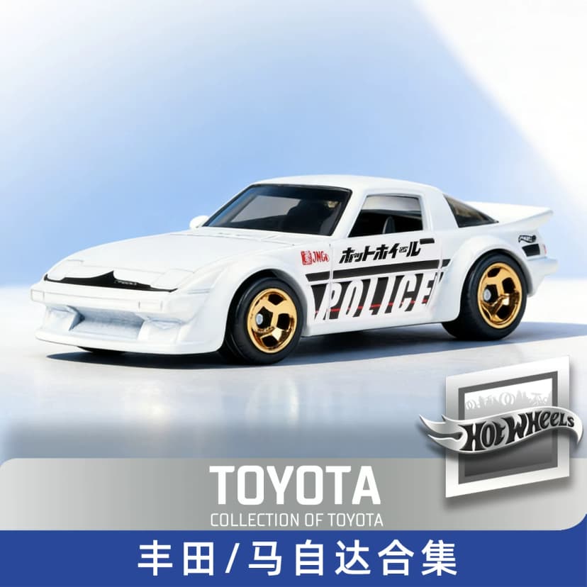 Toyota Mazda Subaru Mitsubishi Alloy Sports Car Toy Car Simulation Model Hot Wheels C4982