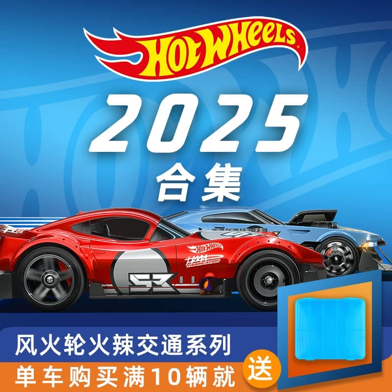 Hotwheels Hot Wheels Alloy Car Simulation Toy F1 Car Model 25Q Ferrari F40 Mclaren