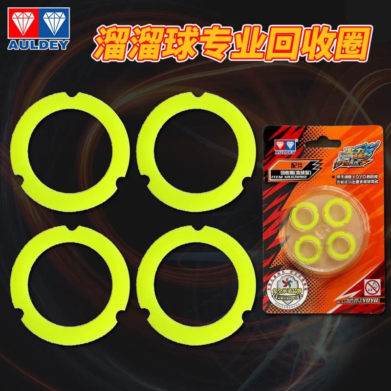 Audi Double Diamond Yo-Yo Accessories Full Set Professional Beginner Competition Yo-Yo with Recyclable Rubber Rings Whole Box Yoyo