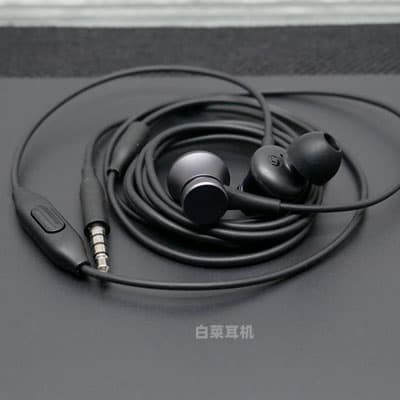 Earphone