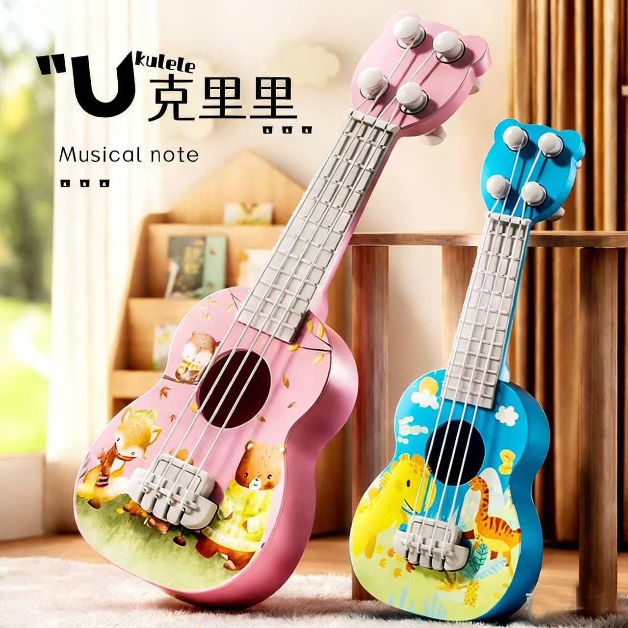Children can play ukulele cartoon dinosaur guitar toy musical instrument cross-border early education Enlightenment Music toy