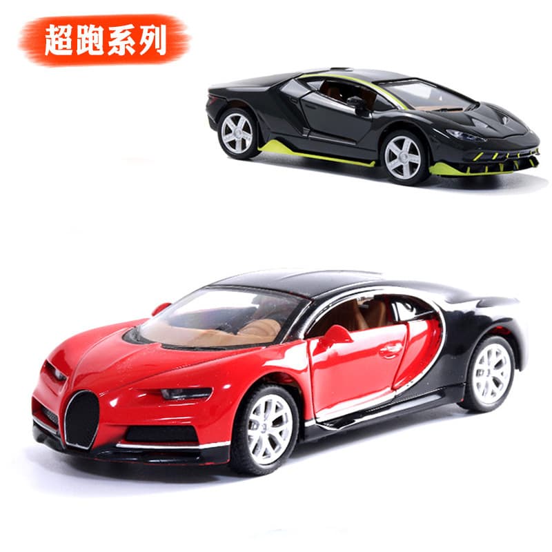 Cross-border 1:32 sports car series alloy car children's toy car model car boy toy