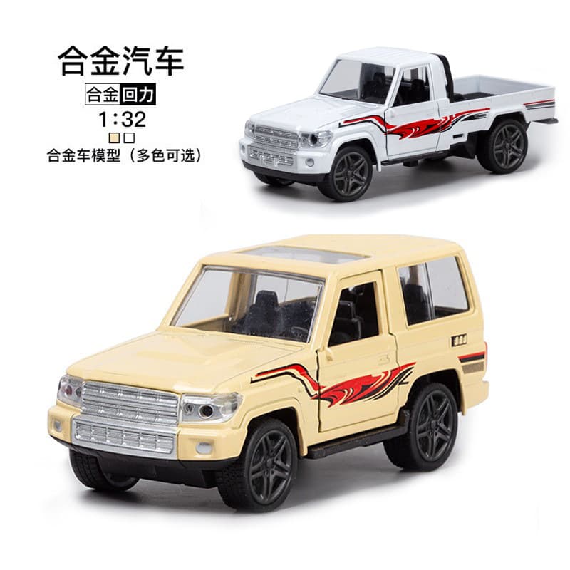Cross-border 1:32 Alloy Land Cruiser Car Model Huili Pickup Truck Children's Toys Ornaments Boys Toys