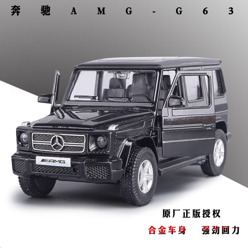 1:36 Scale Realistic Alloy Car, Original Markoda Brand Alloy Car, Children's Toy Car, Pull-Back Car