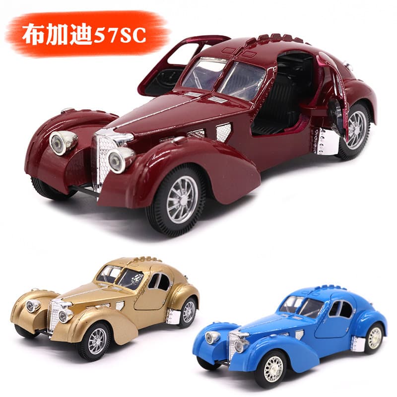 Cross-border 1:28 alloy classic car model children's toys car ornaments boys play alloy car wholesale