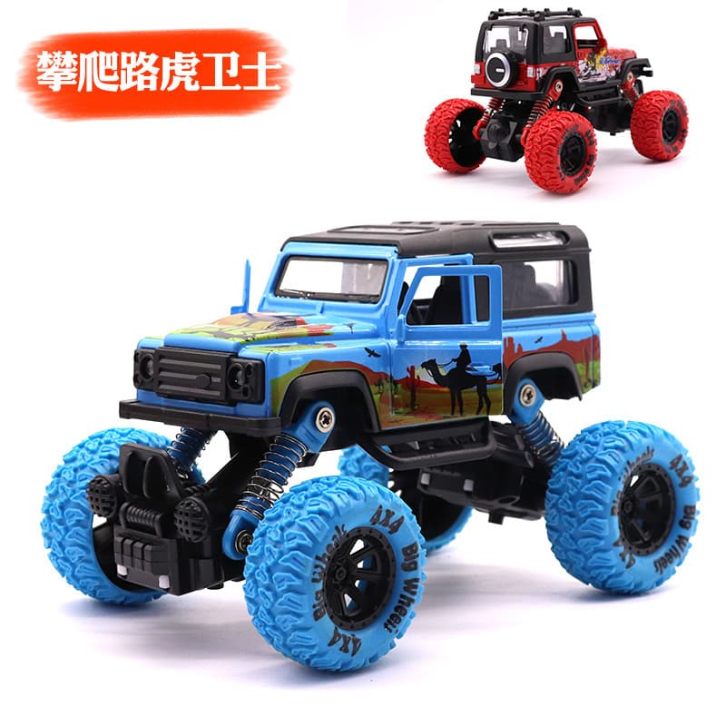 Cross-border 1:32 off-road high-speed car shock absorber car children's toy car spring shock absorber alloy car model car wholesale
