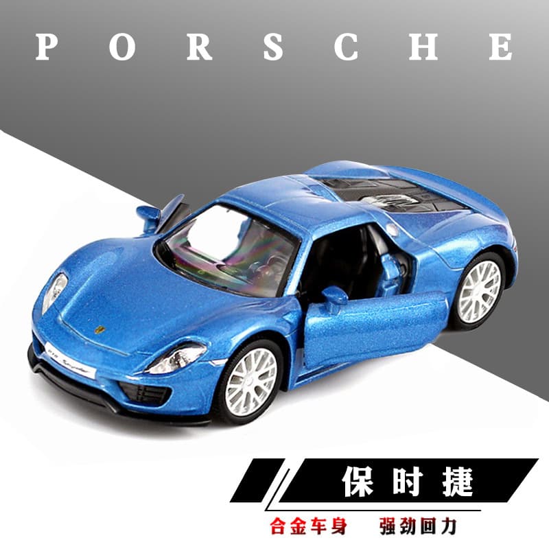 1:32 Shizhi 918 Alloy Car Magoda Original Alloy Car with Label Kidsren's Toy Car