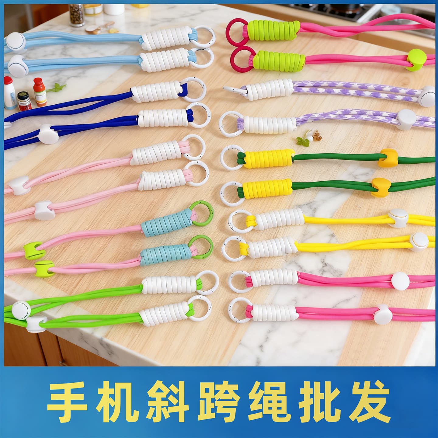 Mobile Phone Lanyard Can Be Carried Diagonally Across the Back, Long Anti-Lost, Adjustable Hand-Woven Universal Hanging Mobile Phone Case, High-Looking Wholesale