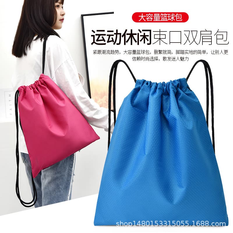 Polyester Drawstring Bag Print LOGO Sports Backpack Outdoor Waterproof Oxford Cloth Bundle Pocket Simple Backpack Bag