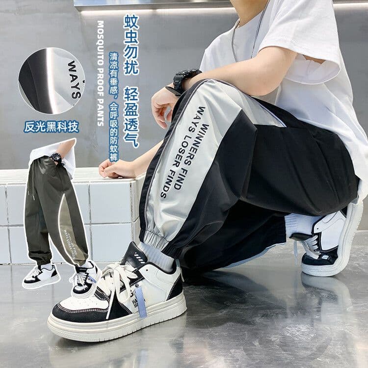 Anti-Mosquito Pants for Boys, Summer Long Pants, Thin Style, 2026 New Model, Casual and Stylish, for Older Children, Handsome Patchwork Sports Pants, Trendy