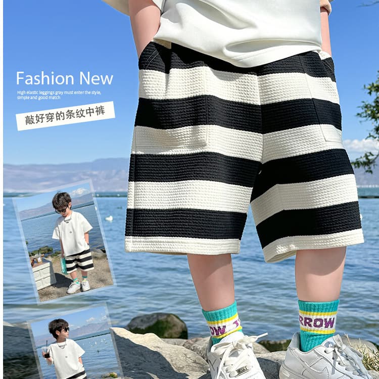 Boys' Pants Summer Wear 2026 New Style Children's Spring and Summer Fashionable Striped Shorts Boys' Summer Loose Shorts
