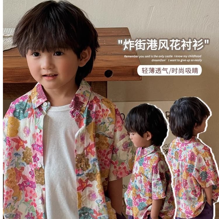 Boys' Summer Short-Sleeve Shirt 2026 New Stylish Children's Cool Floral Shirt Baby Boy Trendy Streetwear Top
