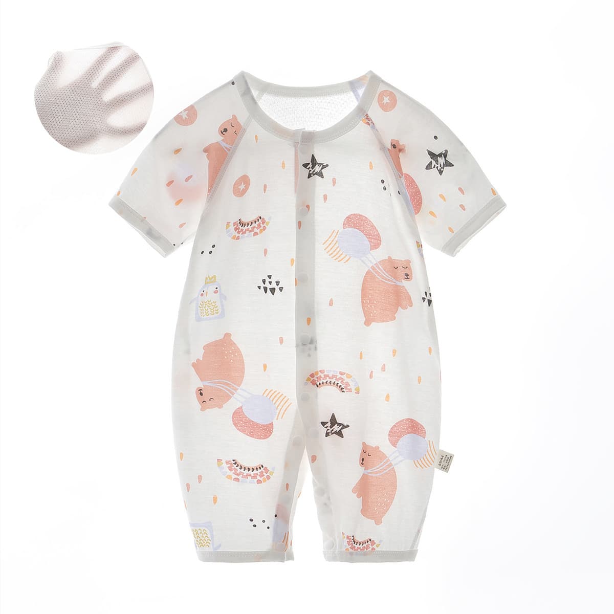 Baby Air-conditioning Room Pajamas Short-sleeved Trousers Jumpsuit Baby Clothes Summer Air-conditioning Clothes Baby Pajamas Summer Thin