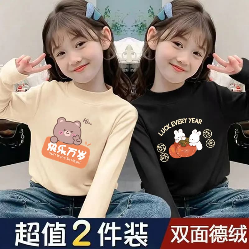 Girls' Half-High Collar Thermal Base Shirt for Autumn and Winter, Stylish Long-Sleeve T-Shirt for Children, Spring and Autumn Top