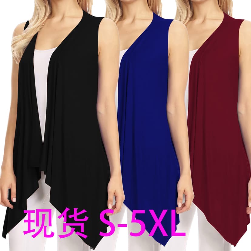 2025 European and American Cross-Border Foreign Trade Elegant Aliexpress Amazon Independent Station Supply Pure Color Buckleless Women's Vest