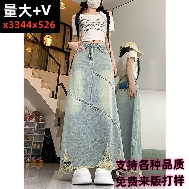 Factory direct cross-border trade women's wholesale burr Denim overskirt women a generation of trembles little red book supply